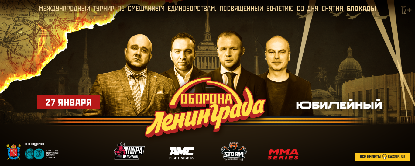 bannerplashka.png