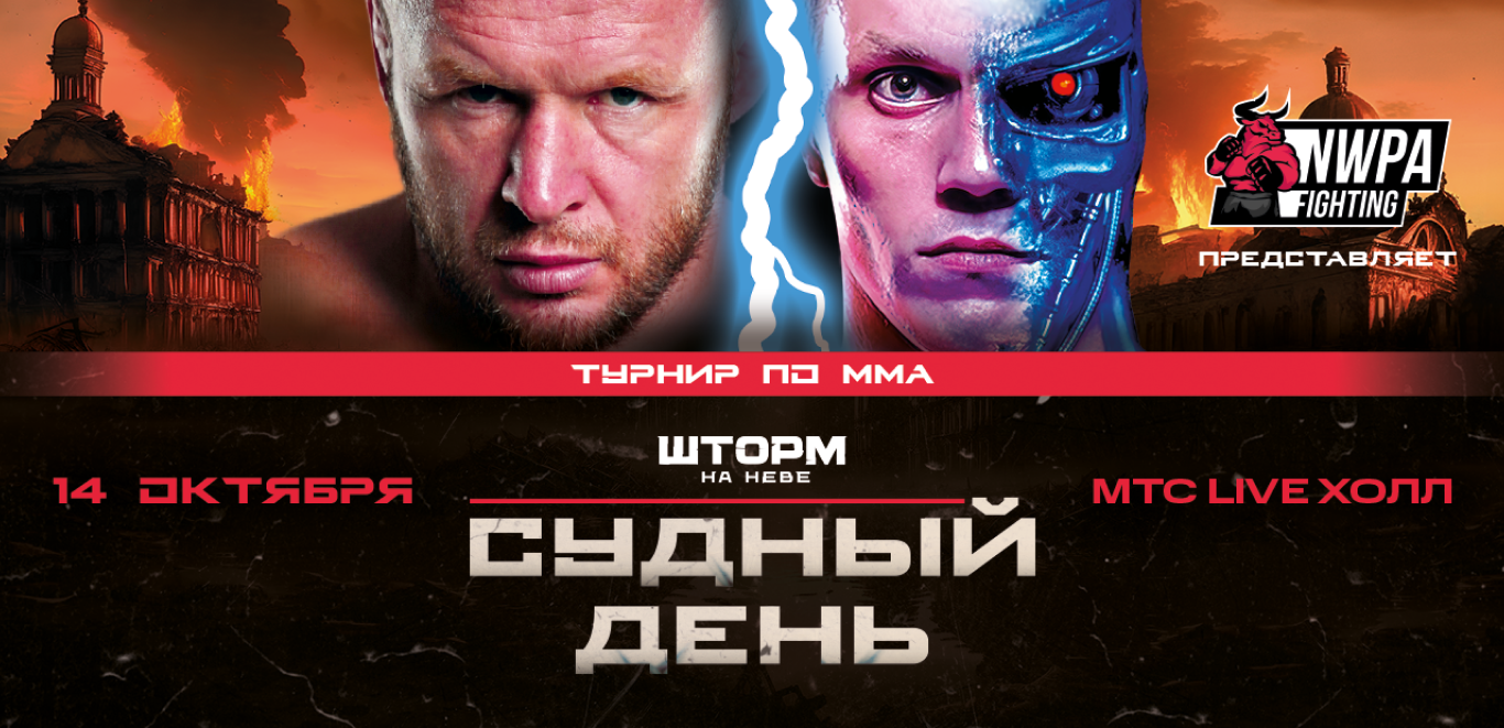 bannerplashka.png
